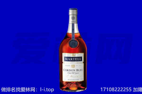 烟台龙口市回收洋酒