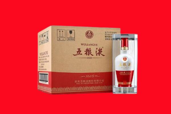烟台龙口市回收五粮液
