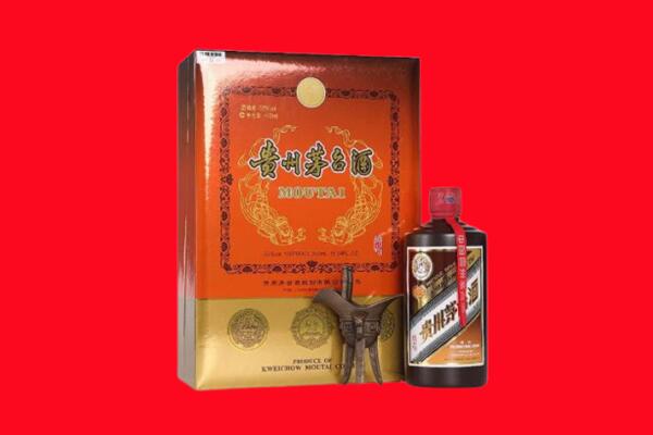 烟台龙口市回收30年茅台